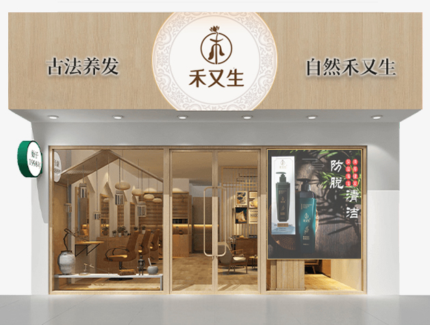 品牌由来