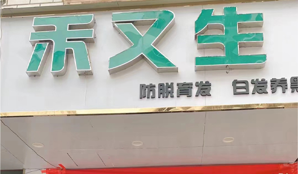 md03.jpg