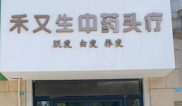 md03.jpg