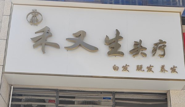 md03.jpg